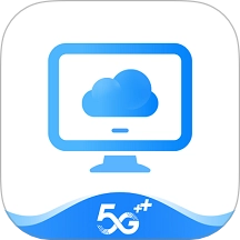 移动云电脑