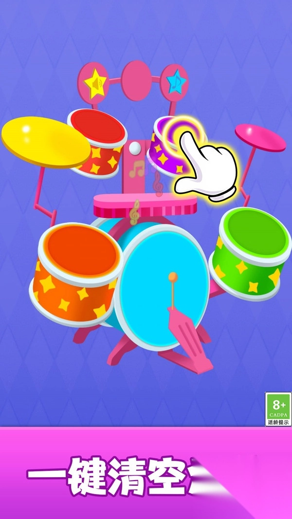 咬手指恶搞玩具