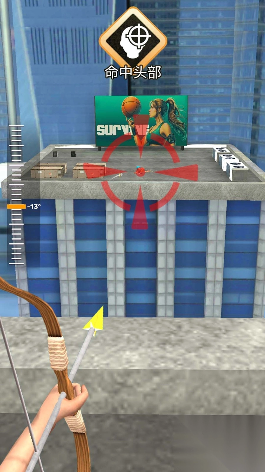 槍神對決2截圖0