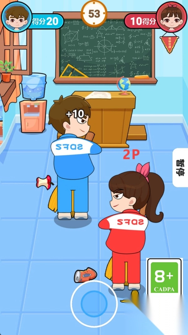 脑力课堂大冒险