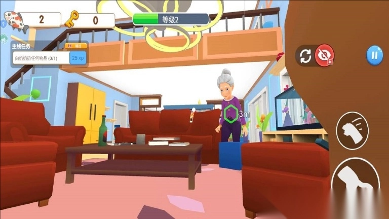 猫咪陪伴模拟器图1