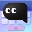 Love追爱键盘