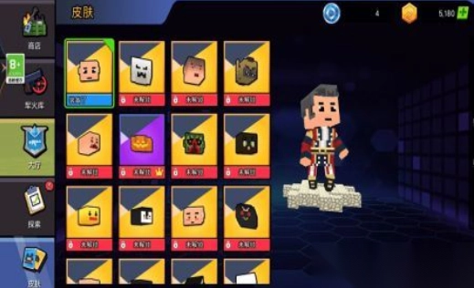 全民迷你射击图2