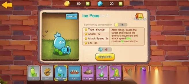 合并植物防御僵尸