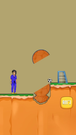 全民头脑大比拼