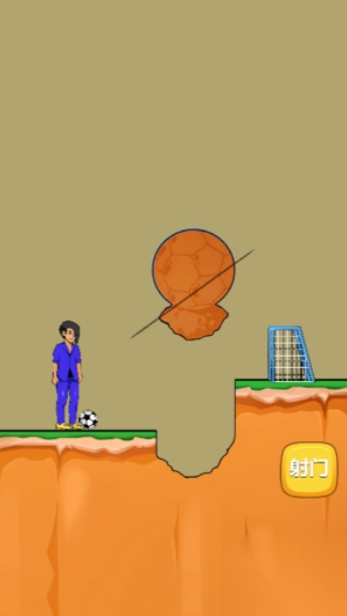 全民头脑大比拼