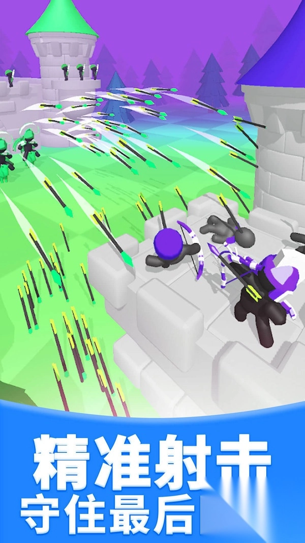 火柴人逆袭战争图4