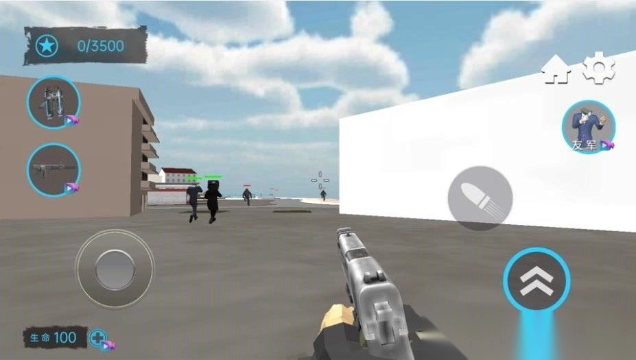 泰坦监控人战争