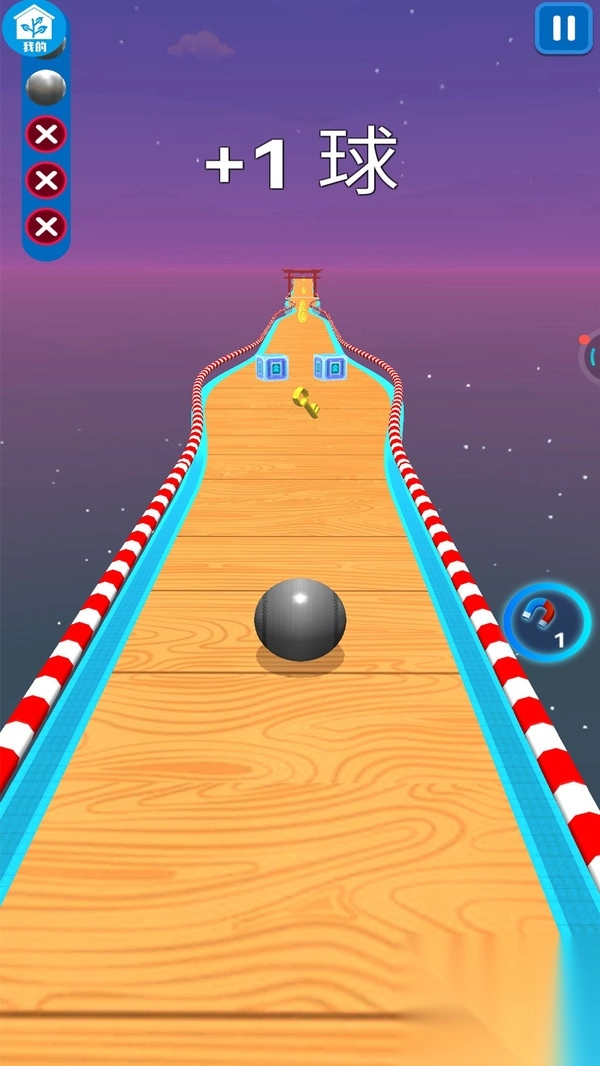 火柴人彩球大战