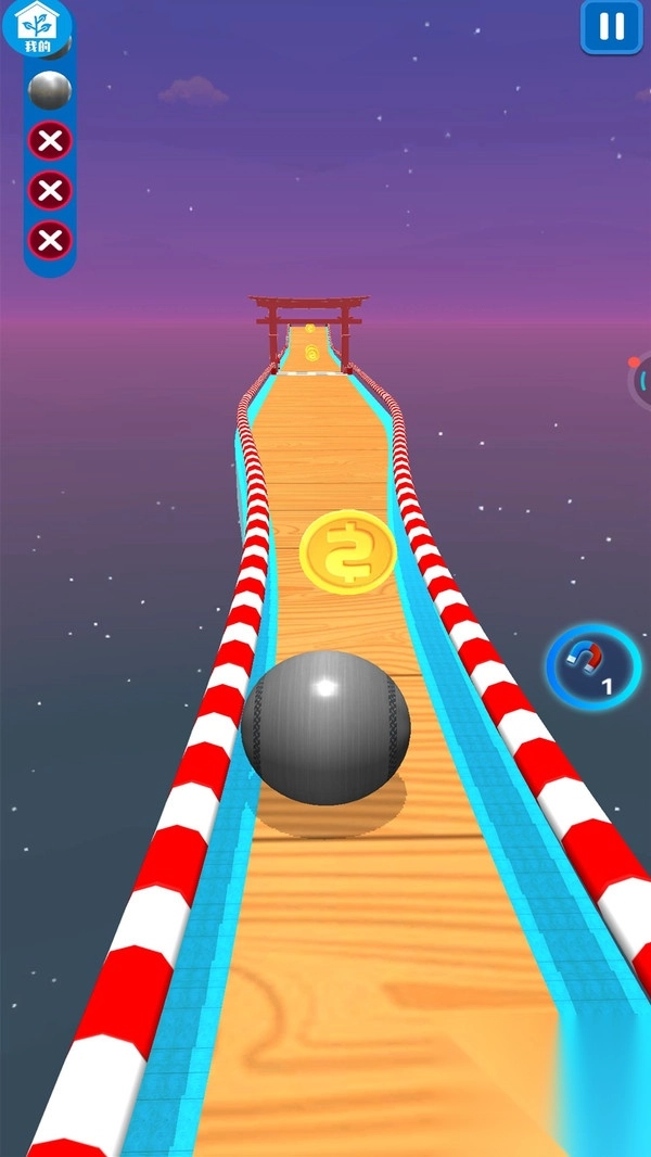 火柴人彩球大战