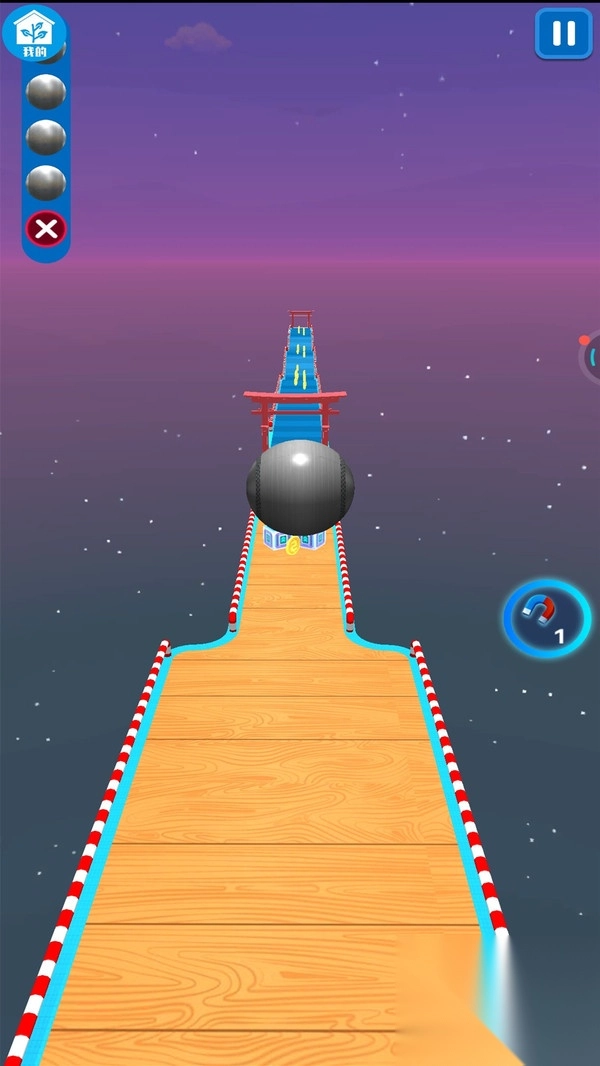 火柴人彩球大战