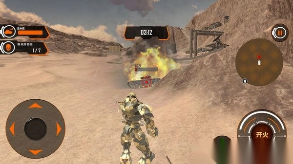 坦克变形机甲图4