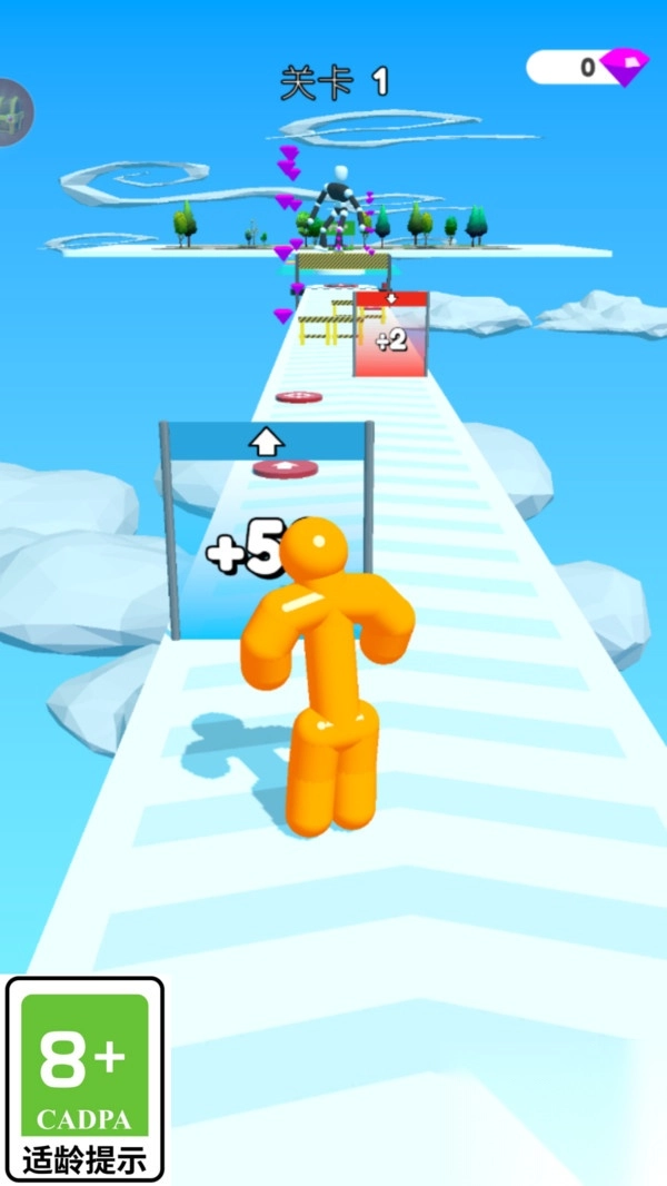 果冻人冲冲冲图2