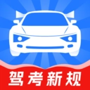 驾考天天帮