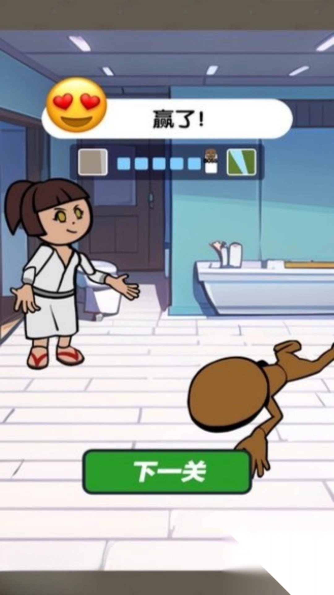 人类中的外星人