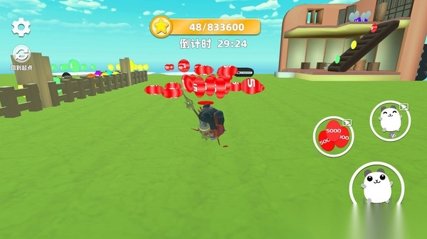 蛋蛋跑酷达人图2