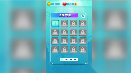 我在海底捡垃圾