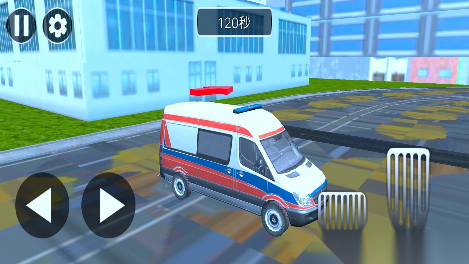 救护车救援任务(1)