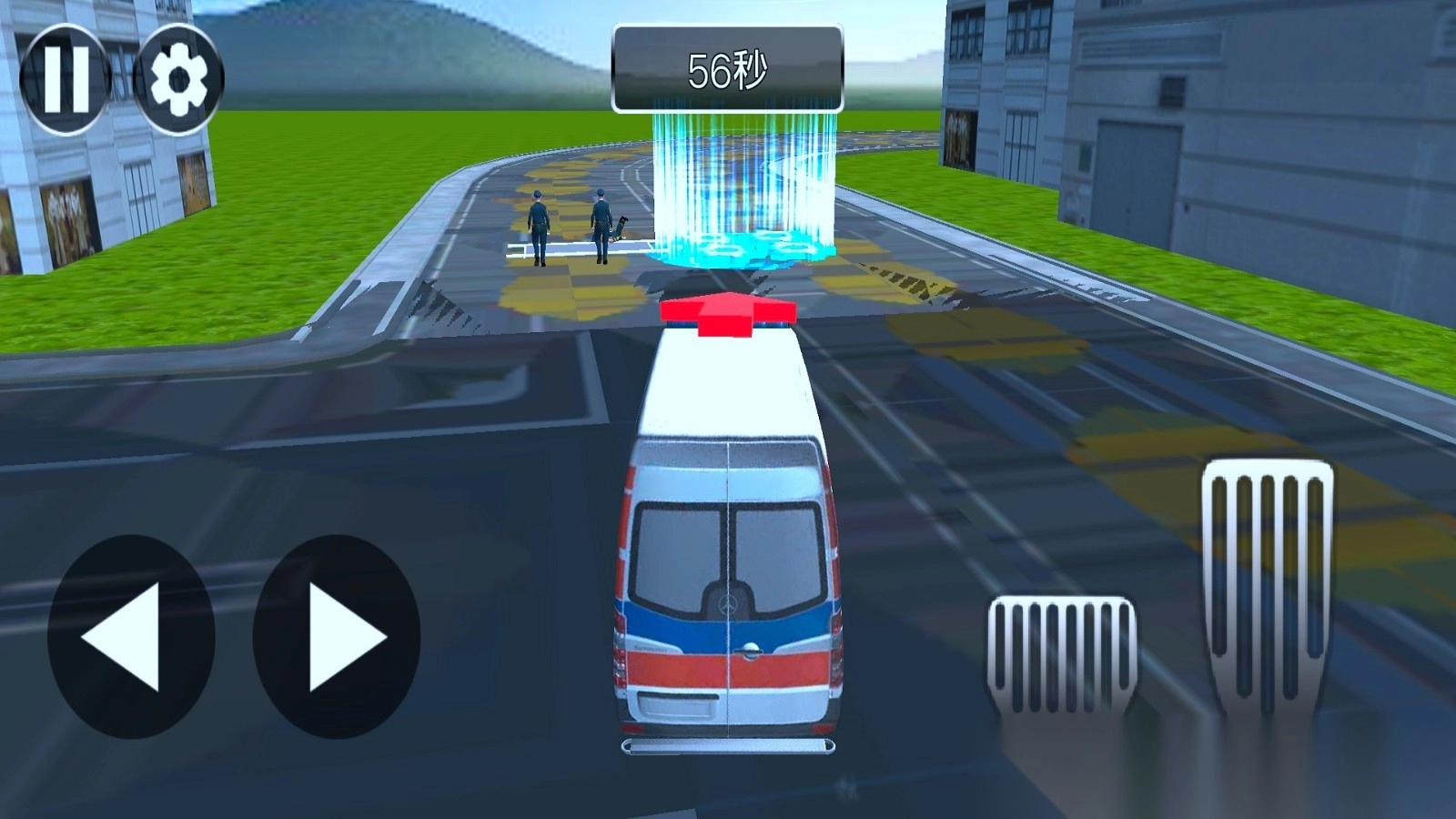 救护车救援任务(2)