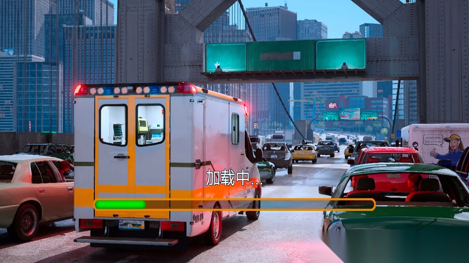 救护车救援任务(4)