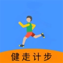 健走计步宝
