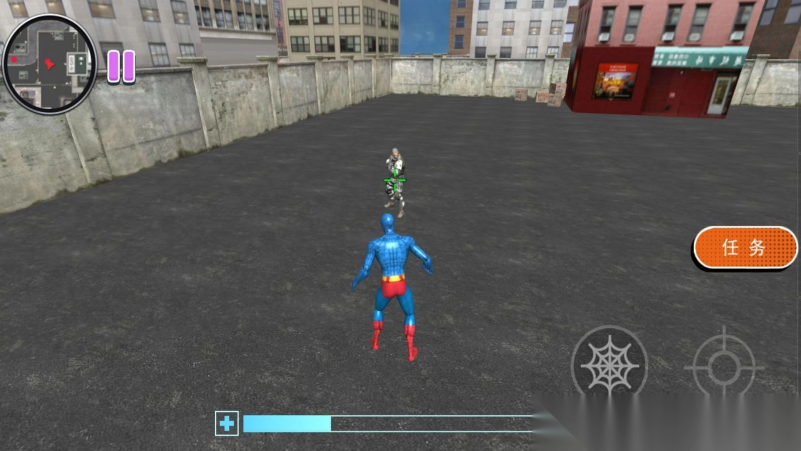 绳索人与城市安全图3