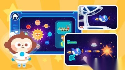 多多星球美食图4