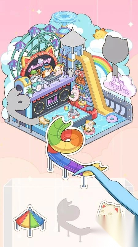 DIY贴纸温馨小屋