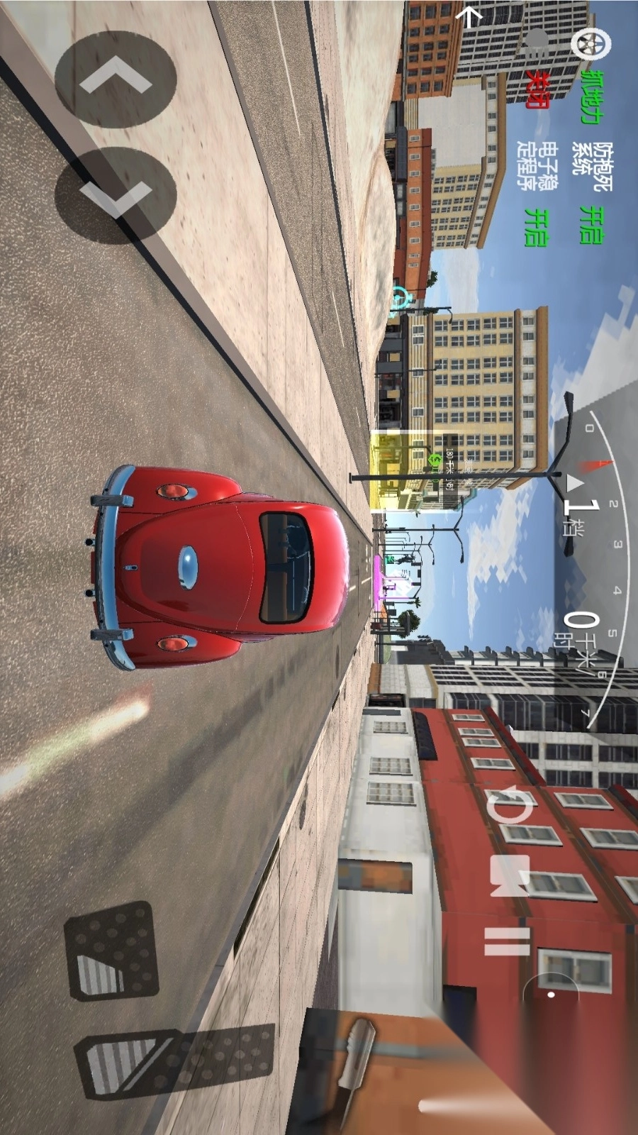 3D开车驾驶模拟器图2