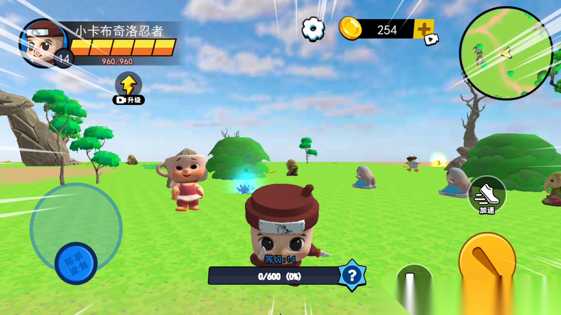 山海经婴儿模拟器