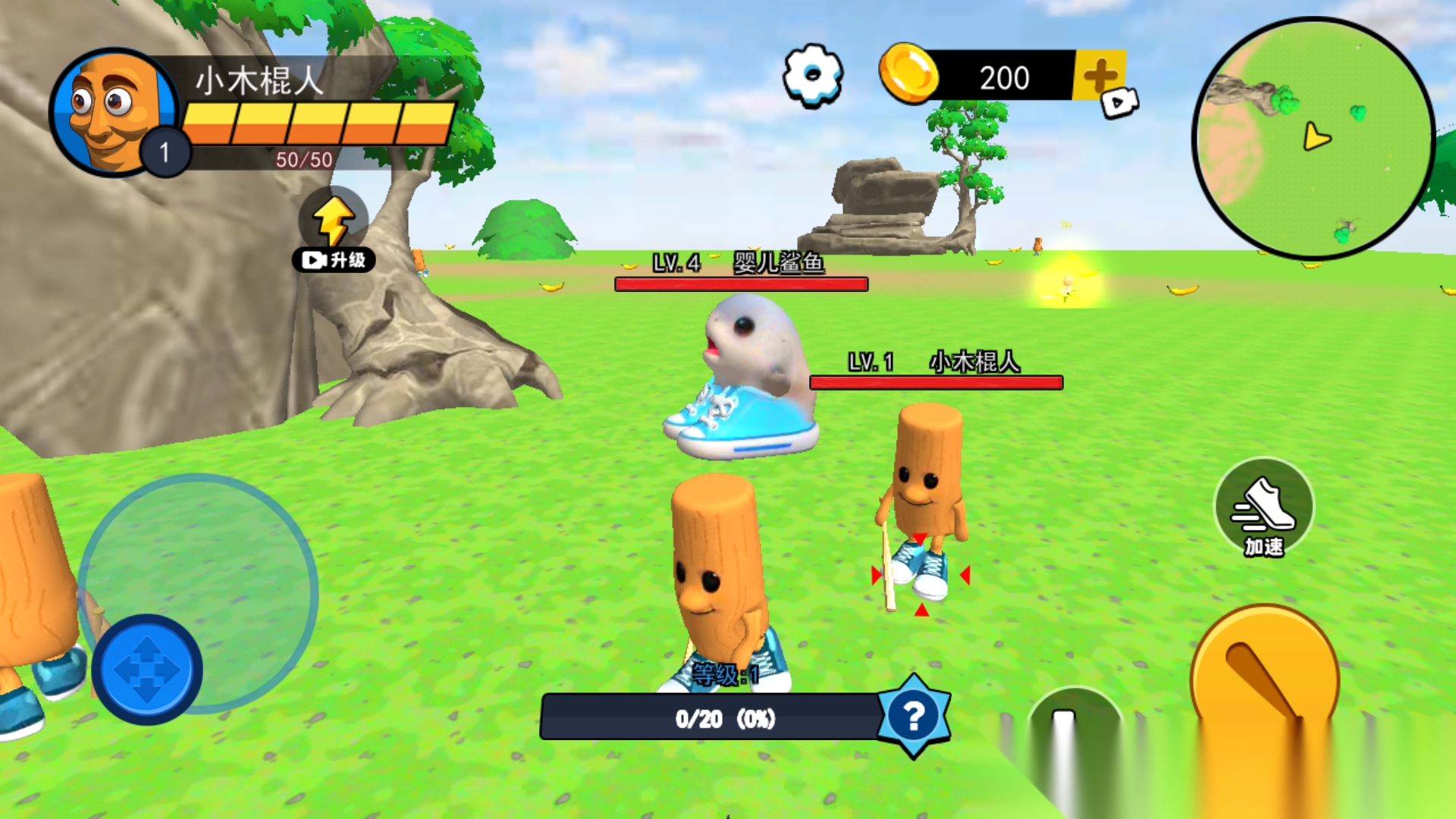 山海经婴儿模拟器