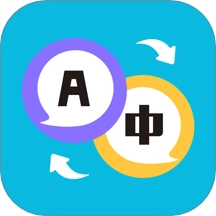 DeePAI智能翻译大使