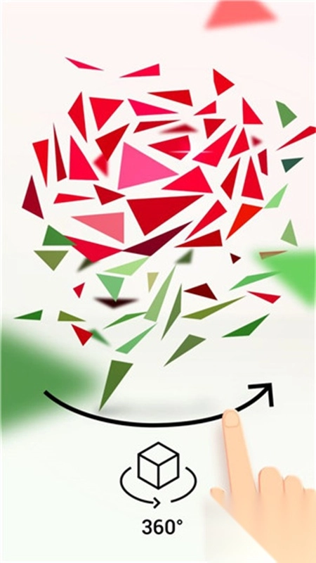 3D旋转拼图(3)