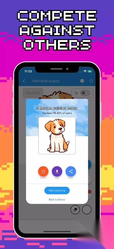 按数字绘画和着色