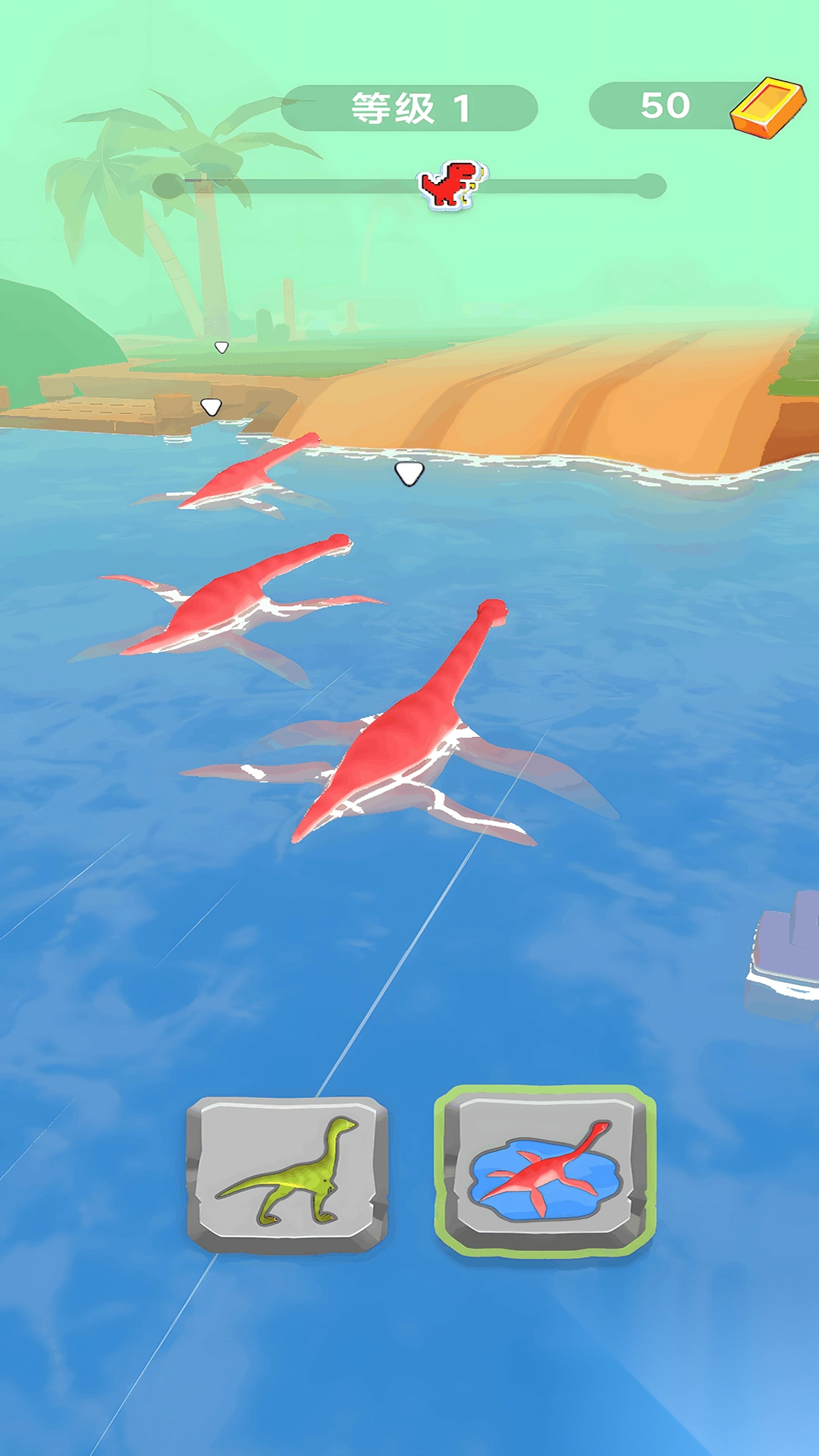 动物进化奔跑赛