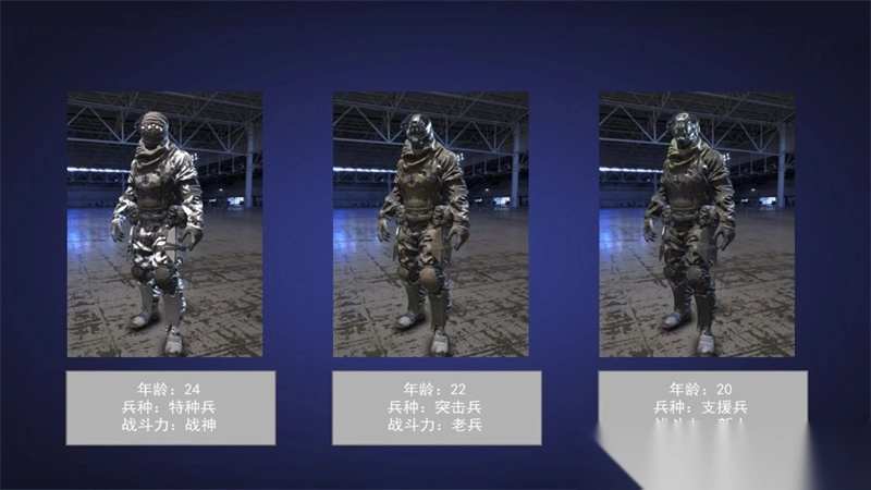 绝地像素人射击大作战