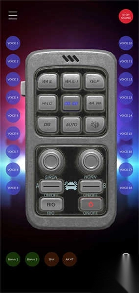 汽车警报模拟器