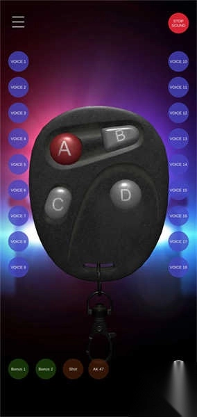 汽车警报模拟器