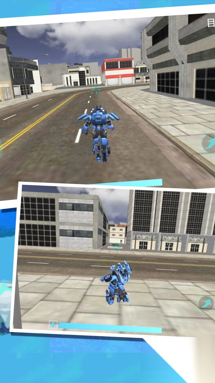 无敌机甲变形英雄