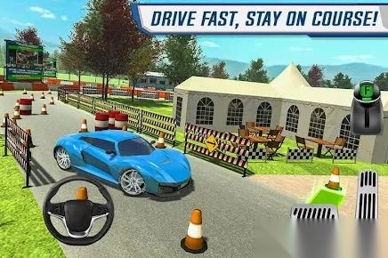 停车大师超跑驾驶