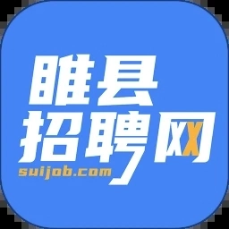 睢县致才招聘网