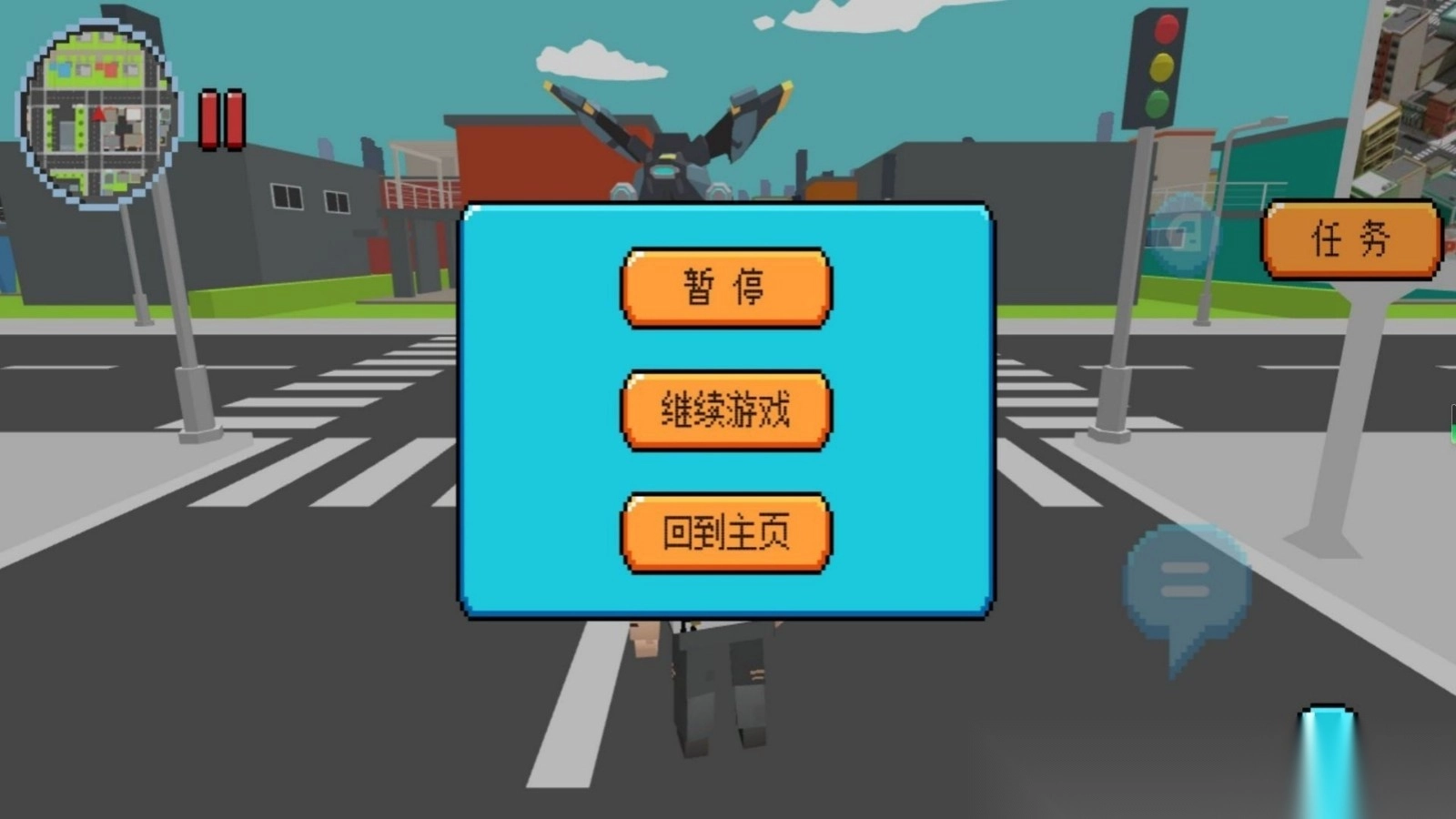 像素世界生存逃脱图1