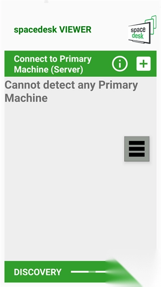 spacedesk汉化版(1)