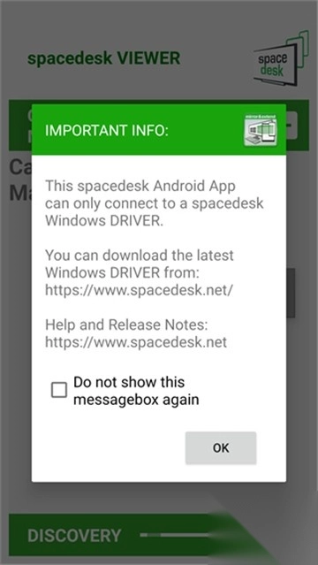 spacedesk汉化版(2)