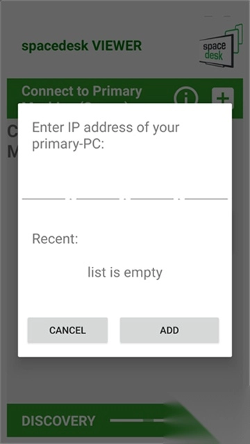spacedesk汉化版(3)