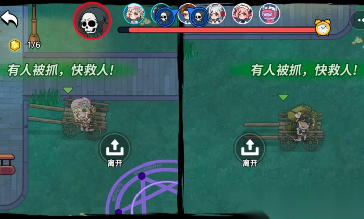 恐怖冒险躲猫猫(3)