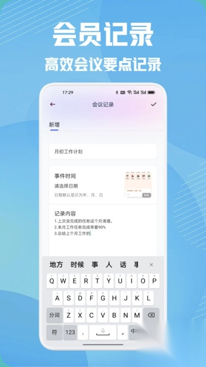 橘汁投屏播放(3)