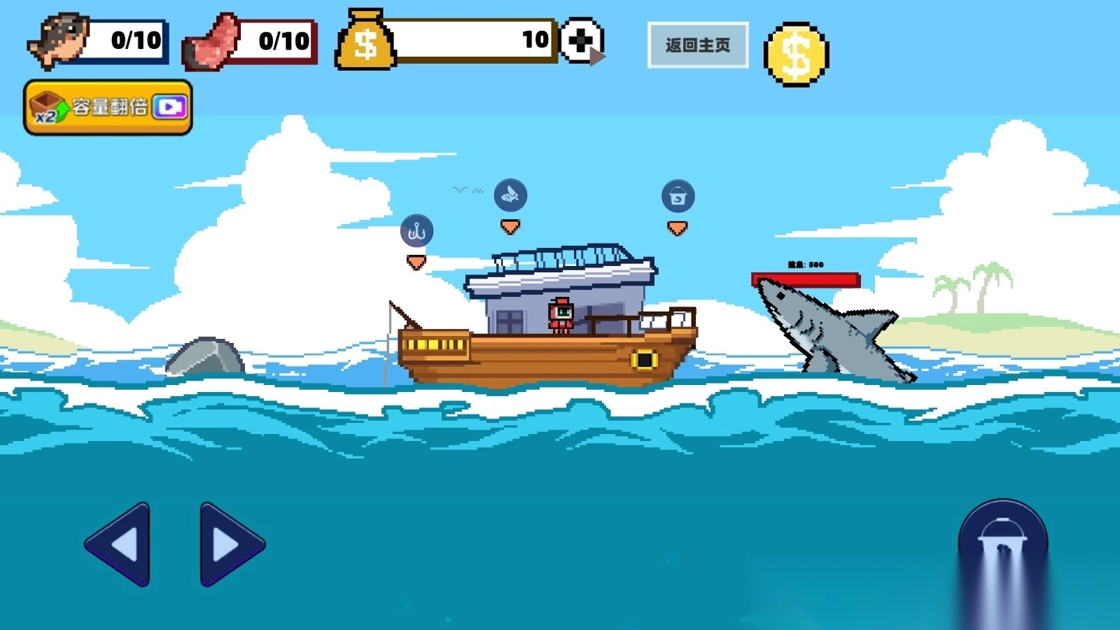 太极楚新钓鱼佬