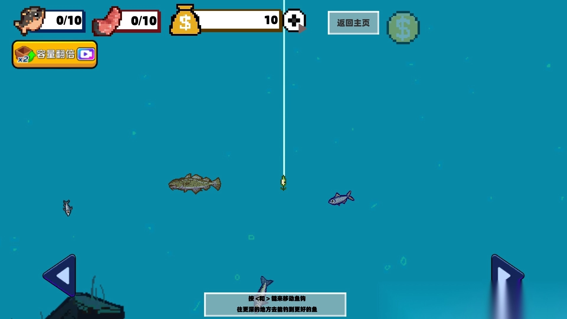 太极楚新钓鱼佬