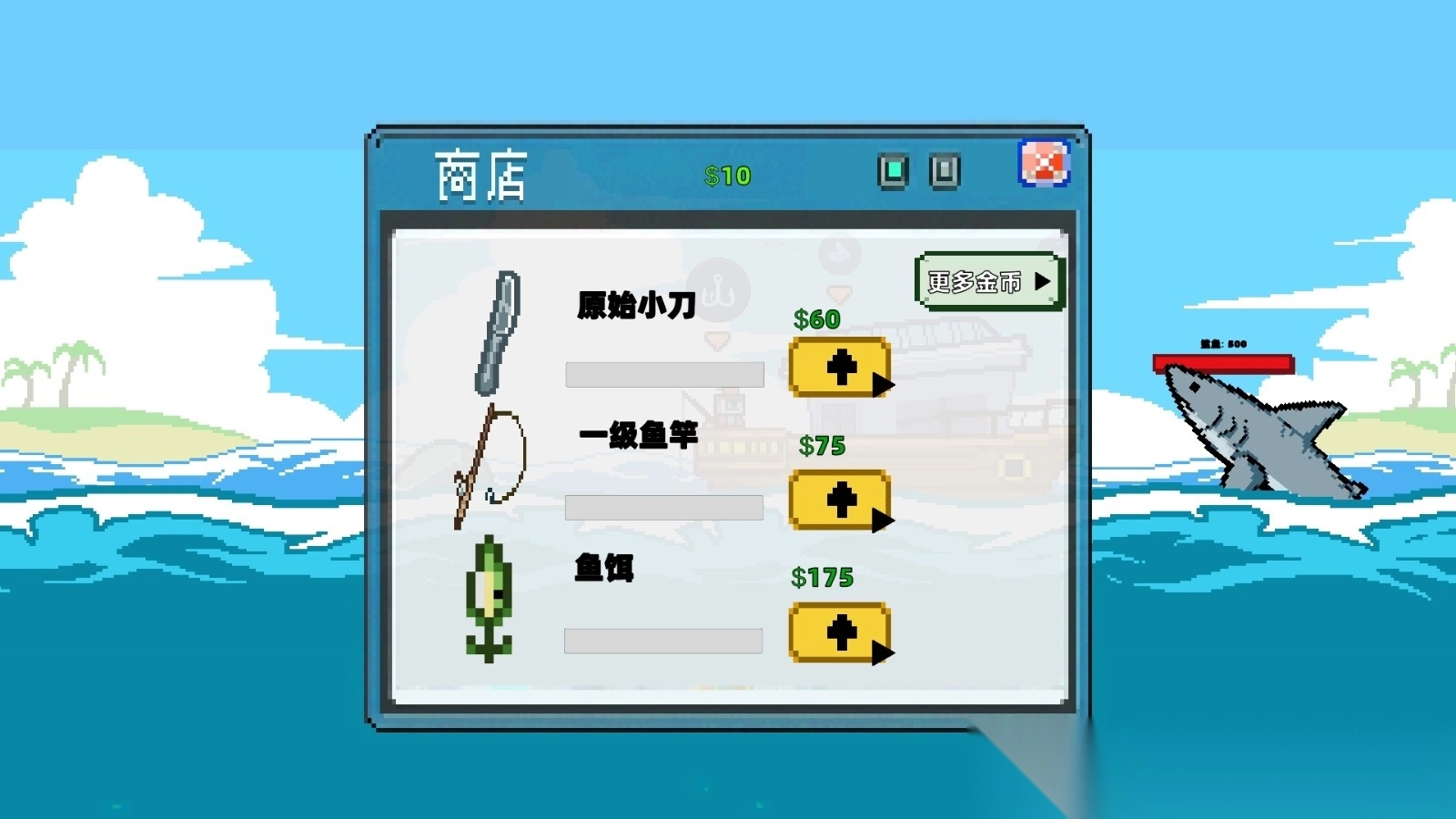 太极楚新钓鱼佬